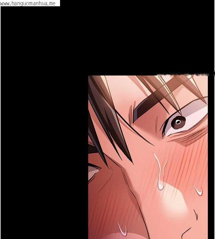 韩国漫画借妻条约韩漫_借妻条约-第19话-你和姐姐睡了吗?在线免费阅读-韩国漫画-第138张图片