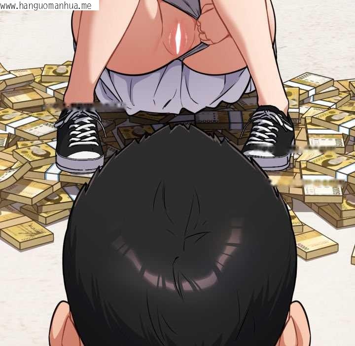 韩国漫画傻瓜病毒韩漫_傻瓜病毒-第43话在线免费阅读-韩国漫画-第105张图片