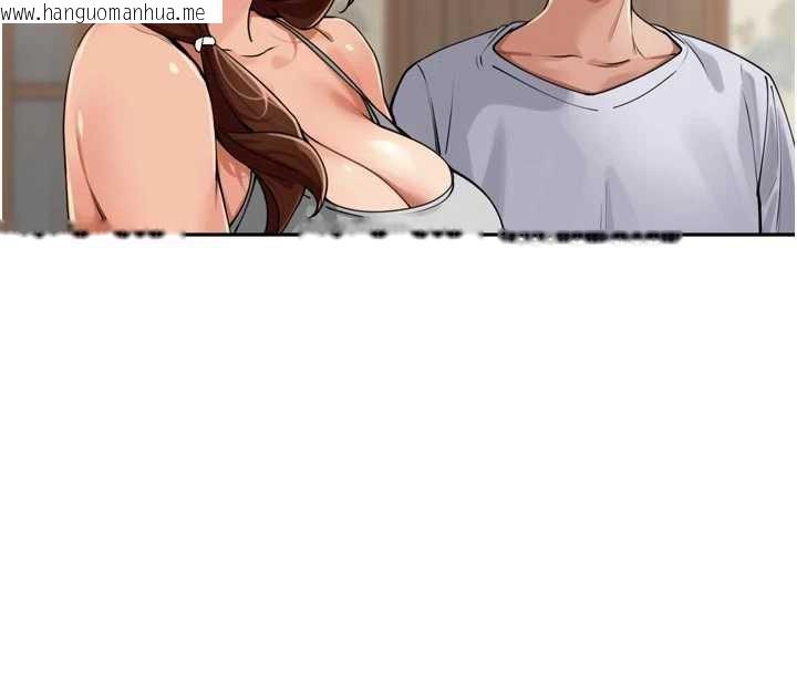 韩国漫画里长孙子开麦啦韩漫_里长孙子开麦啦-第31话-捕获发情母猪大作战!在线免费阅读-韩国漫画-第87张图片