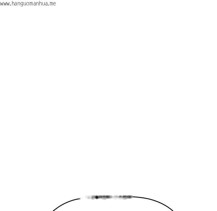 韩国漫画缺德邻居难相处韩漫_缺德邻居难相处-第56话在线免费阅读-韩国漫画-第97张图片