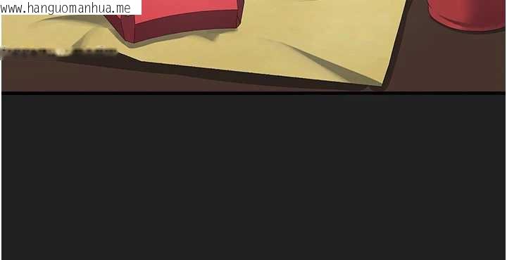 韩国漫画垃圾堆捡到宠物系萌妹韩漫_垃圾堆捡到宠物系萌妹-第21话-关于「她」的过去…在线免费阅读-韩国漫画-第174张图片