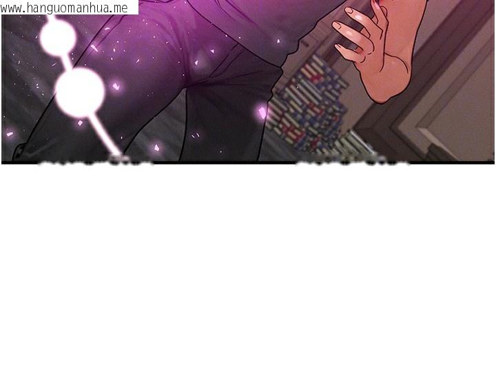 韩国漫画等价交换人生韩漫_等价交换人生-第34话-心怀不轨的电影院约会在线免费阅读-韩国漫画-第64张图片