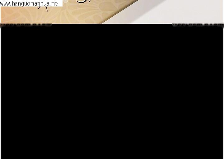 韩国漫画极乐泳池趴韩漫_极乐泳池趴-第4话-享用嫩妹的湿黏小穴在线免费阅读-韩国漫画-第91张图片