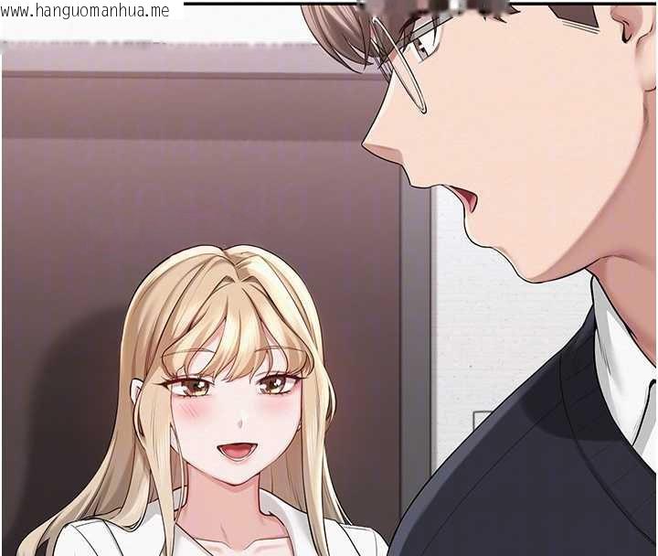 韩国漫画校园成人礼韩漫_校园成人礼-第8话-视讯电爱好刺激!?在线免费阅读-韩国漫画-第21张图片