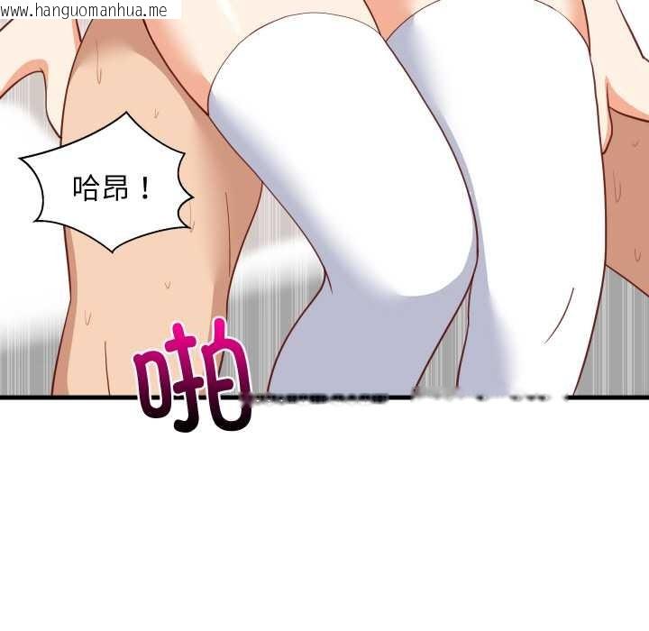 韩国漫画难缠姐妹偏要和我同居韩漫_难缠姐妹偏要和我同居-第68话在线免费阅读-韩国漫画-第77张图片