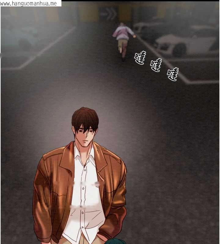 韩国漫画掠夺行动韩漫_掠夺行动-第78话-要满足我不容易哦在线免费阅读-韩国漫画-第148张图片