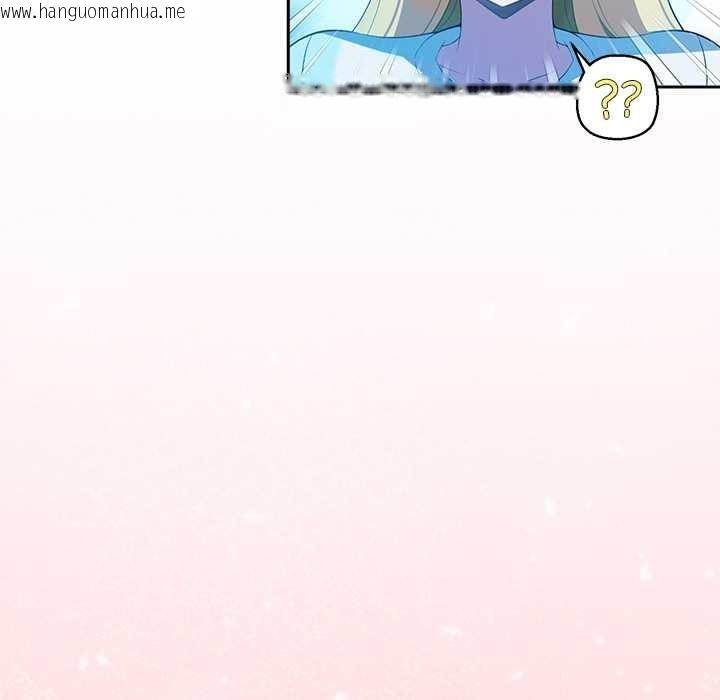 韩国漫画公主殿下要收种子啦！/公主抢孕大作战韩漫_公主殿下要收种子啦！/公主抢孕大作战-第4话在线免费阅读-韩国漫画-第59张图片