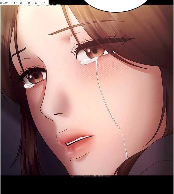 韩国漫画老板娘的诱惑韩漫_老板娘的诱惑-第77话-插进来就没烦恼了…!在线免费阅读-韩国漫画-第142张图片