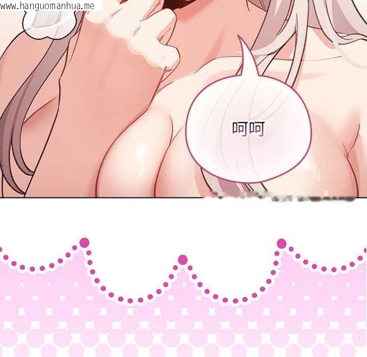 韩国漫画配角的生存任务韩漫_配角的生存任务-第36话在线免费阅读-韩国漫画-第54张图片