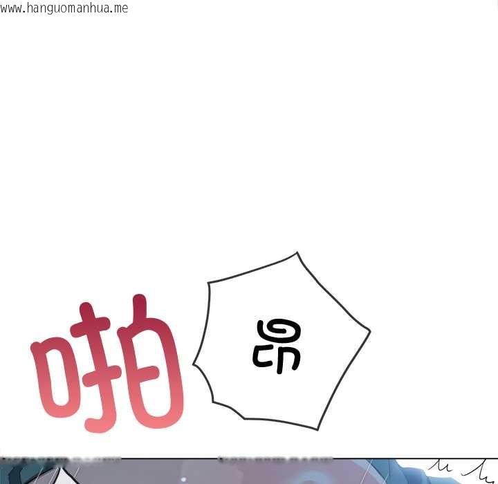 韩国漫画恶女勾勾缠/难缠小恶女韩漫_恶女勾勾缠/难缠小恶女-第276话在线免费阅读-韩国漫画-第35张图片