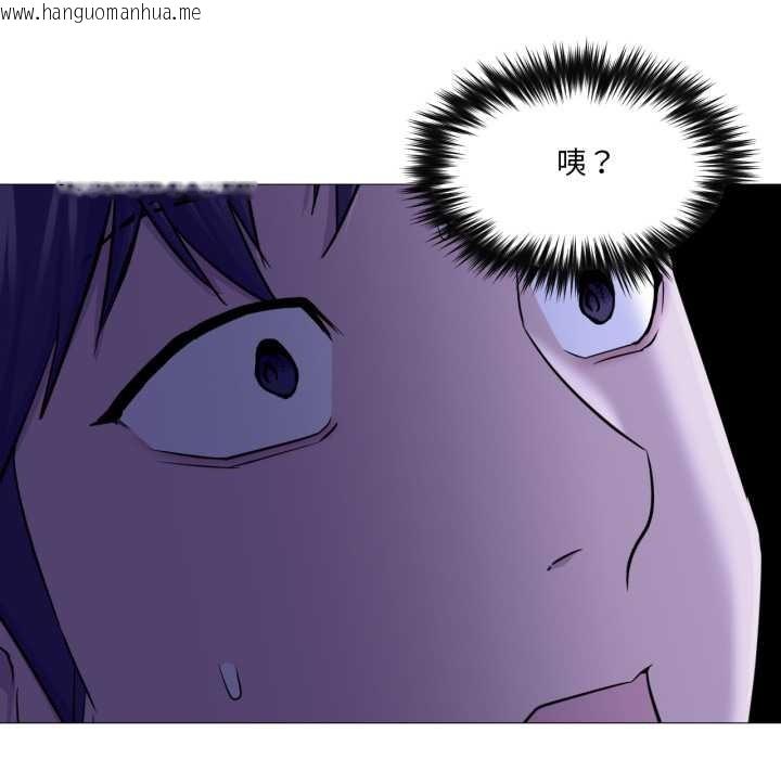 韩国漫画换身恋人韩漫_换身恋人-第19话在线免费阅读-韩国漫画-第7张图片