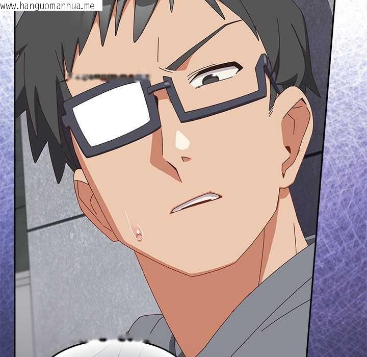 韩国漫画与众不同的兄妹/我家的掌上明珠韩漫_与众不同的兄妹/我家的掌上明珠-第18话在线免费阅读-韩国漫画-第163张图片