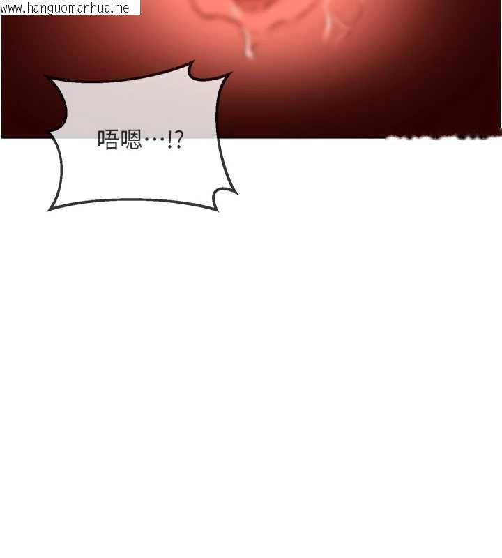 韩国漫画熟女交换计划韩漫_熟女交换计划-第43话-皓南的精液…射满满的在线免费阅读-韩国漫画-第128张图片