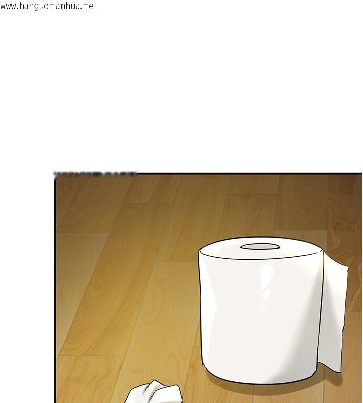 韩国漫画洞洞杂货店韩漫_洞洞杂货店-外传-第2话-与大伯母的分手砲在线免费阅读-韩国漫画-第27张图片