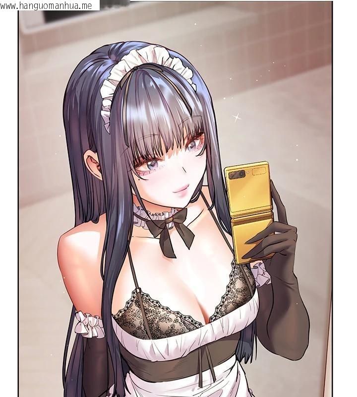 韩国漫画老师的亲密指导韩漫_老师的亲密指导-第71话-一日限定女仆学堂在线免费阅读-韩国漫画-第129张图片