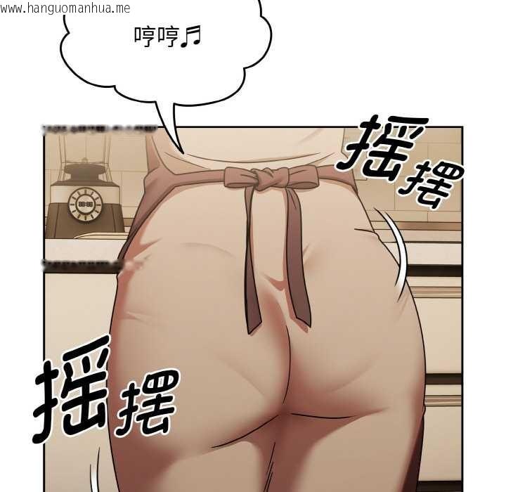 韩国漫画热情拳击馆韩漫_热情拳击馆-第45话在线免费阅读-韩国漫画-第54张图片