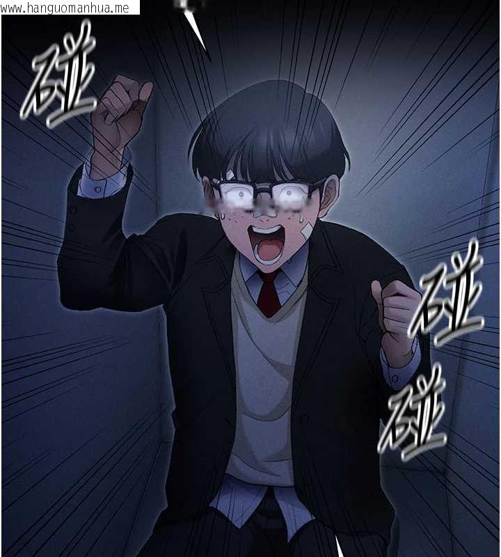 韩国漫画太妹攻略指南韩漫_太妹攻略指南-第46话-别对我妹下手…!在线免费阅读-韩国漫画-第27张图片