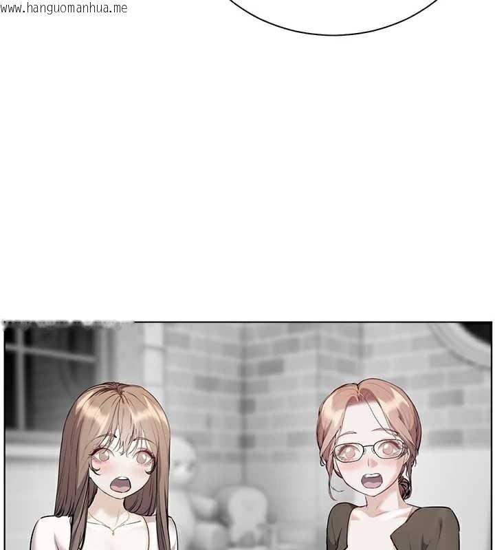 韩国漫画老师的亲密指导韩漫_老师的亲密指导-第70话-偷袭熟睡俏老师在线免费阅读-韩国漫画-第45张图片