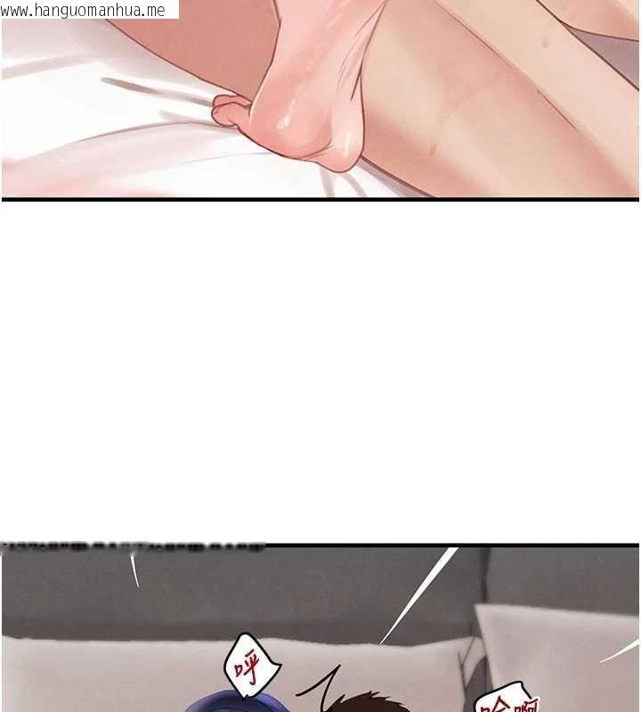 韩国漫画黑道千金韩漫_黑道千金-第56话-在你身上摇好舒服在线免费阅读-韩国漫画-第132张图片