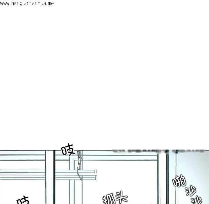韩国漫画被幸运诅咒的人/幸运的孽缘韩漫_被幸运诅咒的人/幸运的孽缘-第13话在线免费阅读-韩国漫画-第111张图片