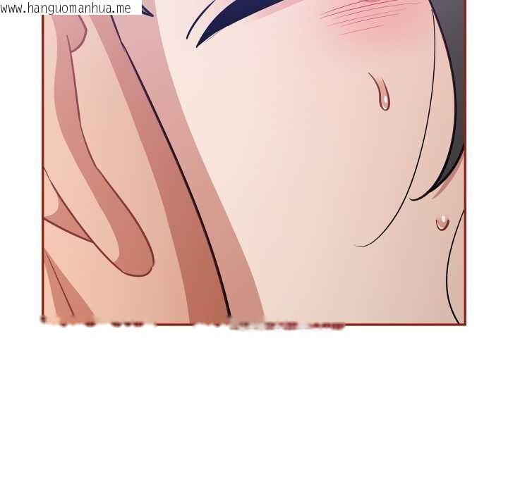 韩国漫画傻瓜病毒韩漫_傻瓜病毒-第44话在线免费阅读-韩国漫画-第62张图片