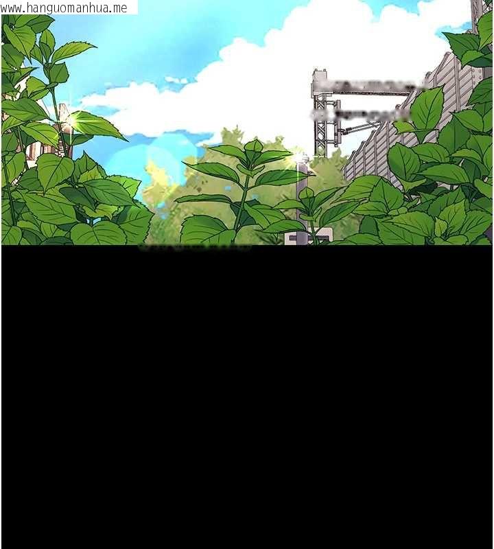 韩国漫画复仇母女丼韩漫_复仇母女丼-第125话-放不下的单方面暧昧在线免费阅读-韩国漫画-第177张图片