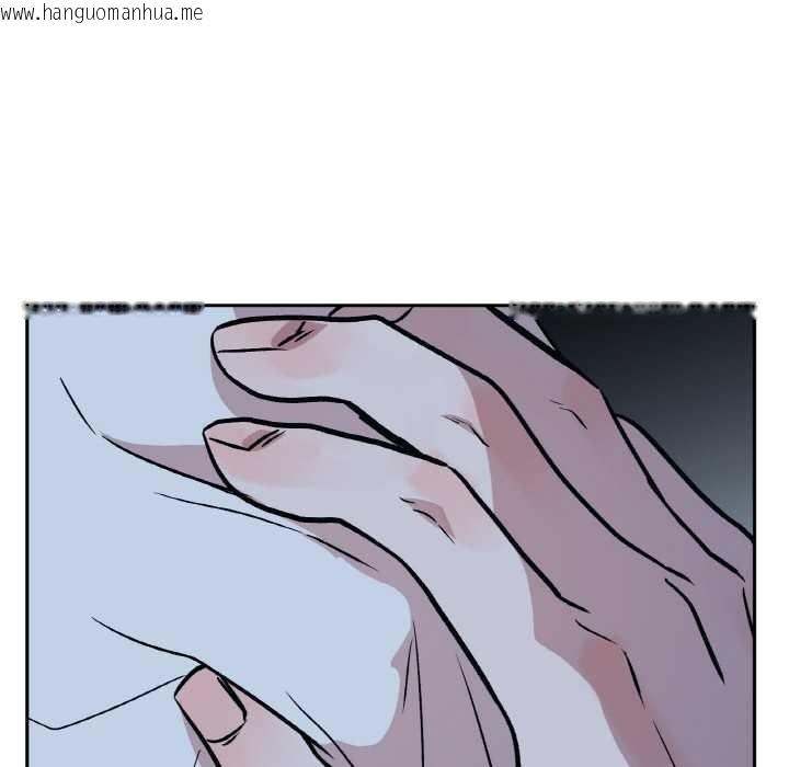 韩国漫画附属品少女的叛逆期韩漫_附属品少女的叛逆期-第22话在线免费阅读-韩国漫画-第169张图片