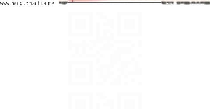 韩国漫画我的掌上明珠韩漫_我的掌上明珠-第30话-跨越界线的组长在线免费阅读-韩国漫画-第89张图片