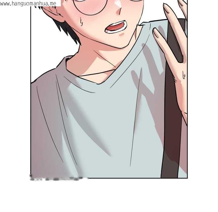 韩国漫画耳边的初恋鬼神韩漫_耳边的初恋鬼神-第1话在线免费阅读-韩国漫画-第166张图片