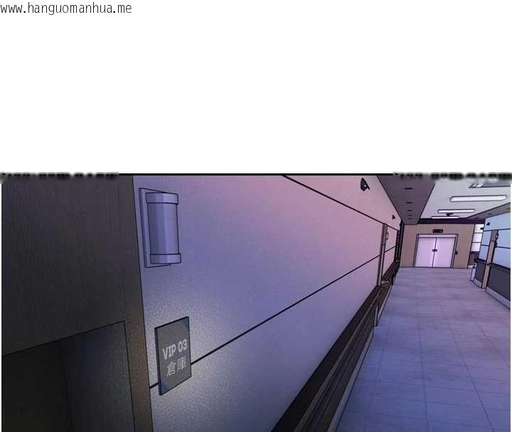 韩国漫画暴君会长的娇媳们韩漫_暴君会长的娇媳们-第11话-霸气会长好性感在线免费阅读-韩国漫画-第179张图片