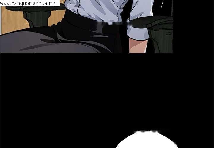 韩国漫画黑道X上班族/我身体里的那个家伙韩漫_黑道X上班族/我身体里的那个家伙-第31话在线免费阅读-韩国漫画-第3张图片