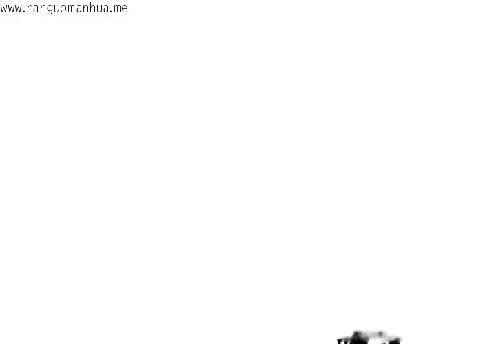 韩国漫画错位的星辰/今天也要加油韩漫_错位的星辰/今天也要加油-第19话在线免费阅读-韩国漫画-第1张图片