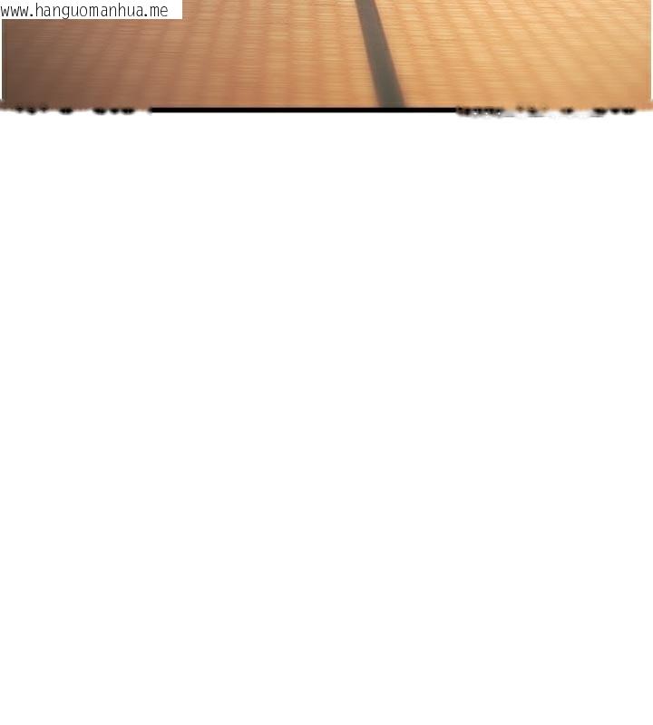 韩国漫画特色新视界韩漫_特色新视界-第11话-精神恍惚的混汤3P在线免费阅读-韩国漫画-第132张图片