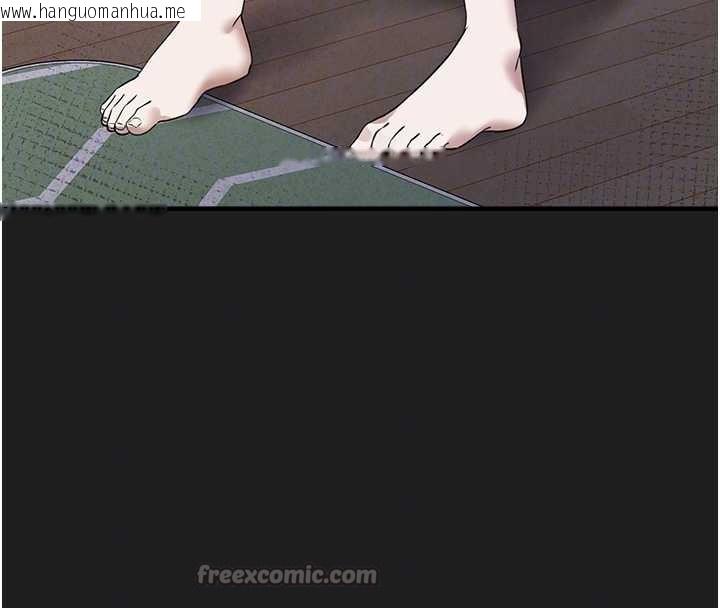 韩国漫画垃圾堆捡到宠物系萌妹韩漫_垃圾堆捡到宠物系萌妹-第21话-关于「她」的过去…在线免费阅读-韩国漫画-第112张图片