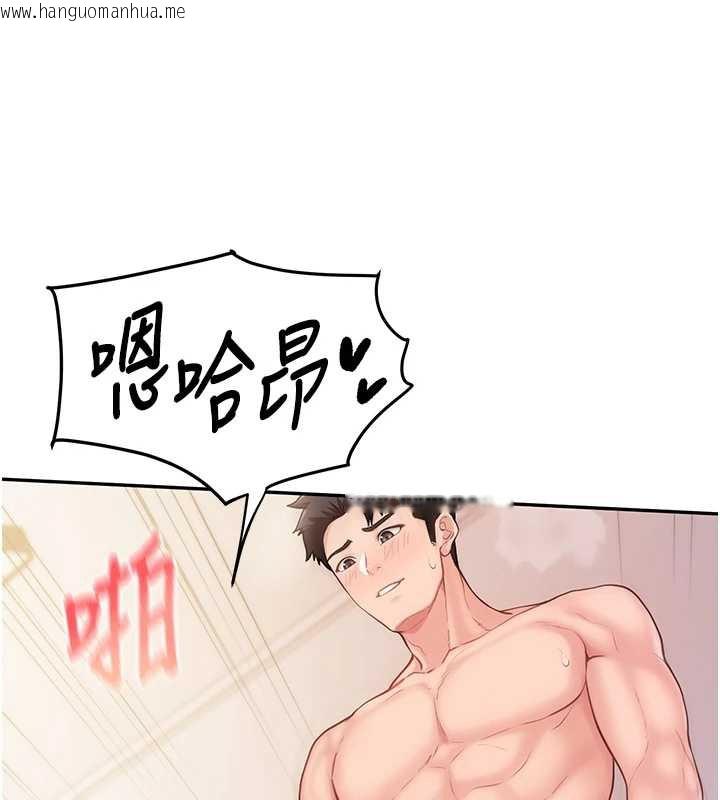 韩国漫画报告女班长:一根突起韩漫_报告女班长:一根突起-第25话-越来越淫荡的秀妍在线免费阅读-韩国漫画-第114张图片