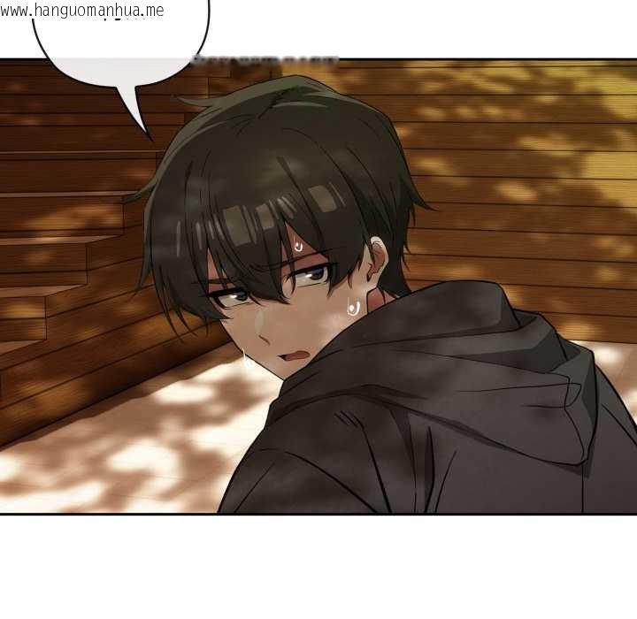 韩国漫画调教开关：第二季韩漫_调教开关：第二季-第9话在线免费阅读-韩国漫画-第79张图片