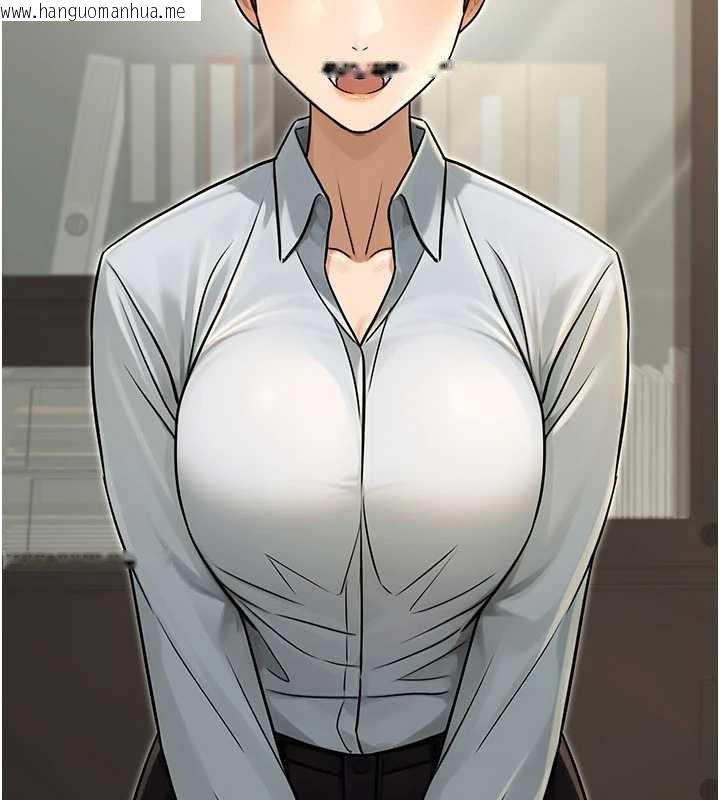 韩国漫画公务员的桃色副业韩漫_公务员的桃色副业-最终话-小孩子才做选择在线免费阅读-韩国漫画-第76张图片