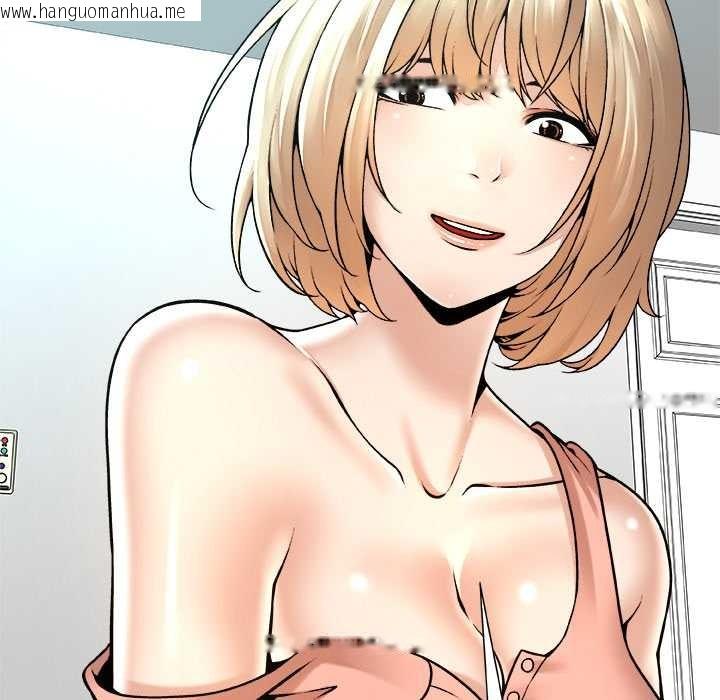 韩国漫画被幸运诅咒的人/幸运的孽缘韩漫_被幸运诅咒的人/幸运的孽缘-第14话在线免费阅读-韩国漫画-第83张图片