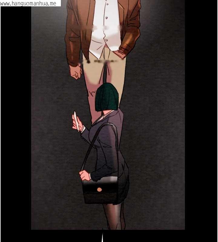 韩国漫画掠夺行动韩漫_掠夺行动-第78话-要满足我不容易哦在线免费阅读-韩国漫画-第184张图片