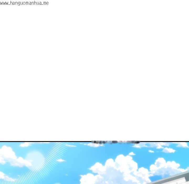 韩国漫画夫妇游戏韩漫_夫妇游戏-第49话在线免费阅读-韩国漫画-第18张图片