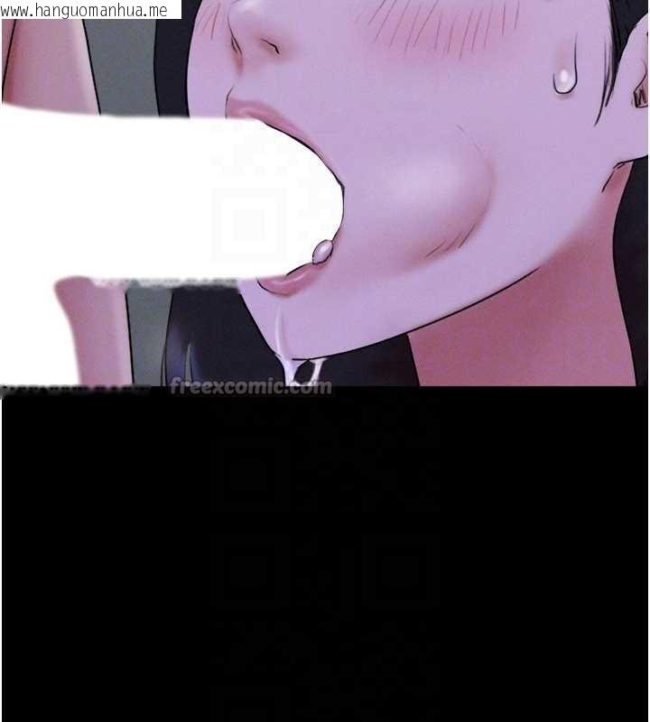 韩国漫画韶恩韩漫_韶恩-第72话-如愿以偿的姐妹丼在线免费阅读-韩国漫画-第168张图片