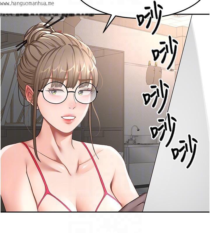 韩国漫画顶加套房的春天韩漫_顶加套房的春天-第40话-黑化的美术补习班院长在线免费阅读-韩国漫画-第105张图片