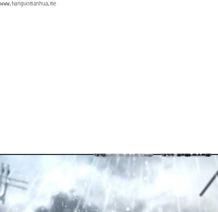 韩国漫画已嫁人的她韩漫_已嫁人的她-第50话在线免费阅读-韩国漫画-第11张图片