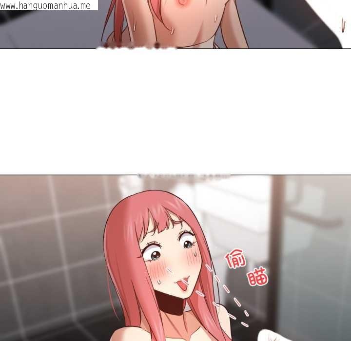 韩国漫画换身恋人韩漫_换身恋人-第18话在线免费阅读-韩国漫画-第55张图片