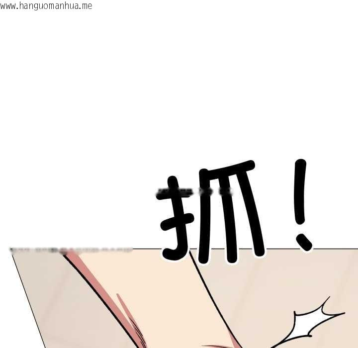 韩国漫画缺德邻居难相处韩漫_缺德邻居难相处-第56话在线免费阅读-韩国漫画-第175张图片