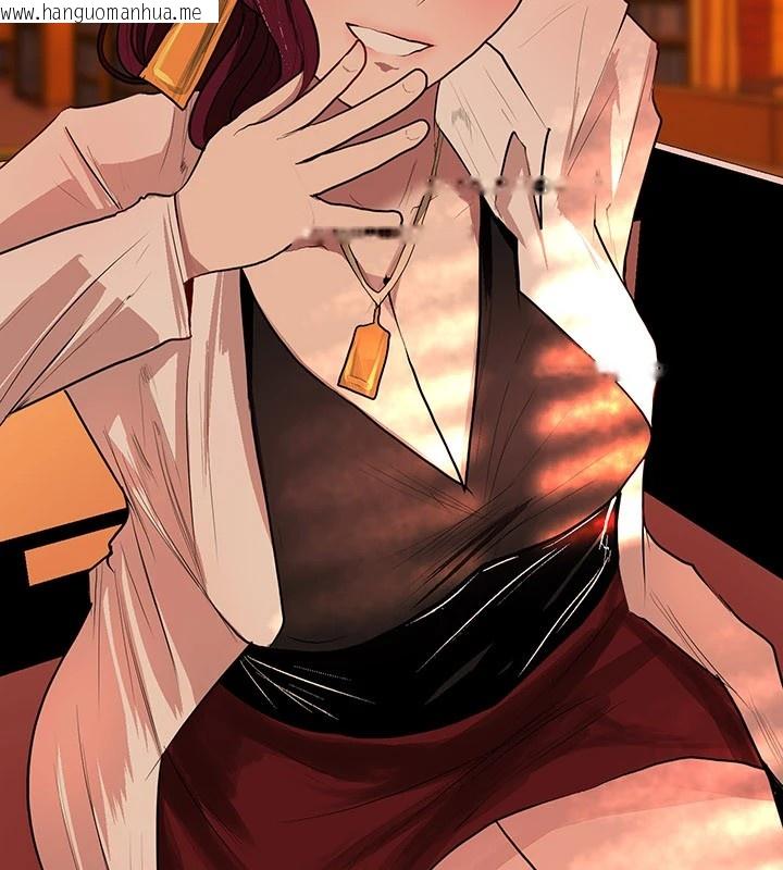 韩国漫画夜间诊疗室韩漫_夜间诊疗室-后记在线免费阅读-韩国漫画-第11张图片