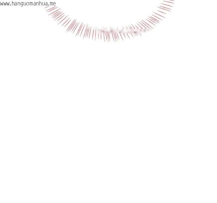 韩国漫画飞机杯女神连线中韩漫_飞机杯女神连线中-第36话-喉咙里都是祢满满的精华在线免费阅读-韩国漫画-第94张图片