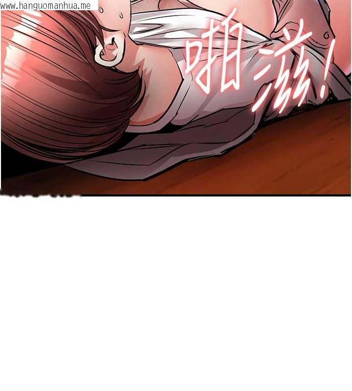 韩国漫画衣锦还乡韩漫_衣锦还乡-第19话-老当益壮的人妻猎人在线免费阅读-韩国漫画-第45张图片