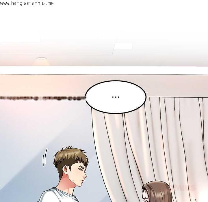 韩国漫画后宫之王韩漫_后宫之王-第58话在线免费阅读-韩国漫画-第99张图片