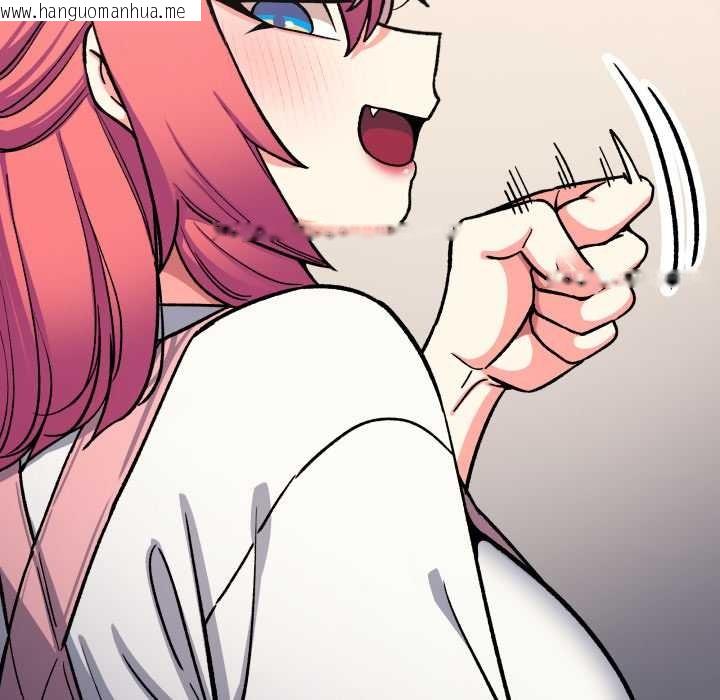 韩国漫画缺德邻居难相处韩漫_缺德邻居难相处-第55话在线免费阅读-韩国漫画-第131张图片